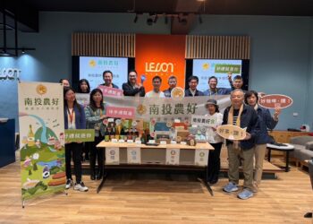 南投縣府與暨大推動「南投農好」品牌，甄選特色伴手禮