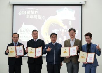 南臺科大青銀共創USR計畫前進南美里　黃偉哲：年節期間關懷不打烊