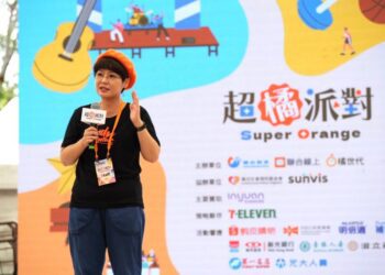 最強樂園趴！「Super Orange 超橘派對」 嗨翻台北兒童新樂園