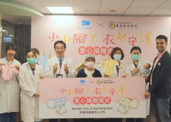 麗嬰房連續六年守護巴掌天使 百件早產兒連身衣贈羅東聖母醫院