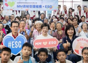 台積電慈善基金會攜手資材管理組織及其供應商推動青銀AI共學