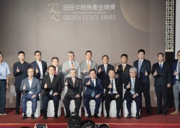 2023第二屆中時房產金牌獎頒獎  共頒51個獎項