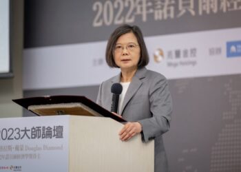 國三生遭彈簧刀刺死身亡　蔡總統哀悼：努力建構更完善社會安全網