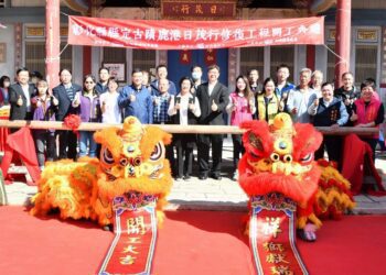 鹿港日茂行修復工程開工　盼百年古蹟風華再現