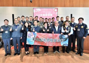 彰化春節敬軍　縣長王惠美致贈加菜金參訪成美文化園