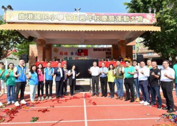 繼茂橡膠再次拋磚引玉回饋鄉里　兒童節公益捐贈螢幕設備鹿港國小