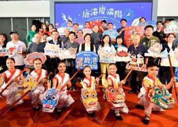 影音／「2024鹿港慶端陽」　歡迎全國民眾感受夜間龍舟的璀璨與熱情