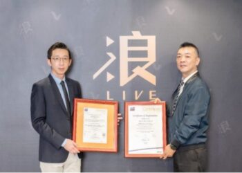 守護用戶資安! 浪LIVE直播領先業界  完成兩項資安認證