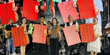 185縣道化身文化舞台　沿山好聲音齊聚吾拉魯滋唱出部落新能量