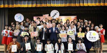 第十六屆桃城文學獎投稿件數再創新高　展現文學創作蓬勃能量