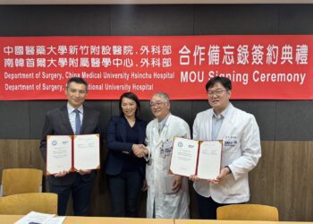 中醫大新竹附醫和韓國首爾大學附屬醫學中心 簽署醫療合作備忘錄
