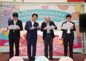 大型Outlet華泰名品城落腳嘉義　第一期預計2028年營運