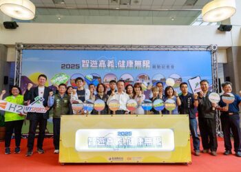 「智遊嘉義、健康無限」數位走跑平台啟動　累積里程抽iPhone