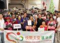 快樂天堂結合善心企業送暖彰化家扶 捐贈女性內衣陪伴600戶弱勢家庭