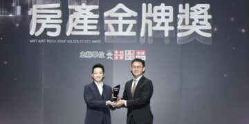 股市震盪資金轉向房市  金牌建商樂揚建設「翡格」大安森林公園核心登場