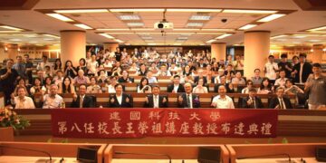 影音/建國科大第八任校長布達 王榮祖真除擔大任