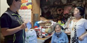 落實全齡全家服務理念 新北市表揚高風險家庭守護者