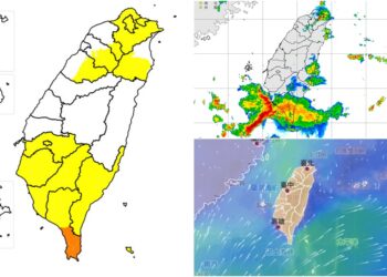 影音/20260814西南風及對流旺盛雙重影響 13縣市大雨豪雨特報