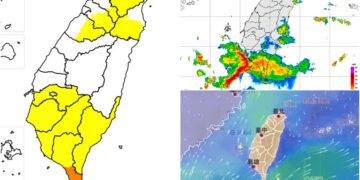 影音/20260814西南風及對流旺盛雙重影響 13縣市大雨豪雨特報