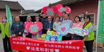 影音/縣長候選人陳素月挽袖為臥床阿嬤擦拭身體 助創世守護植物人家庭