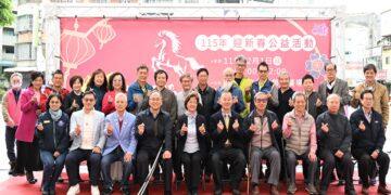 筆墨傳祝福·義賣暖新春公益活動 以實際行動支持伯利歐家園