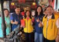 民政局長林耀長走訪中和中興福德宮參拜祈福並感謝廟方熱心公益