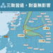 影音/20261007三颱皆遙遠對臺無影響 幾乎會在海上自生自滅