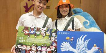 小一新生首波領取！新北兒童卡全面升級「二代卡」 手機感應即可自動加值