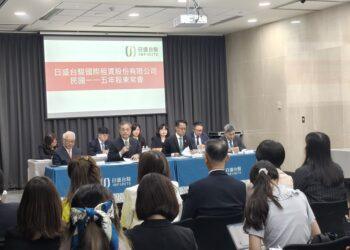 日盛台駿穩中求進 重回獲利軌道