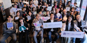 從參展到POC落地　資策會率14家臺灣新創搶攻日市場