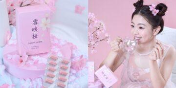 嘎嫂二伯愛用「雪映櫻」吹彈肌膚由內而外一次到位