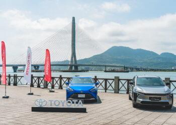 跨越都會新樞紐！TOYOTA 攜手淡江大橋通車盛事　共譜純電永續新篇章