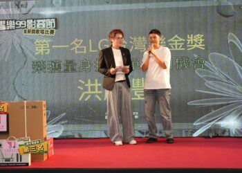「許雅涵娛樂爆報」中華路影音商圈歌唱比賽十週年升級