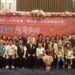 執手緣定 真愛員林 員林市舉辦115年金婚、鑽石婚、白金婚表揚大會