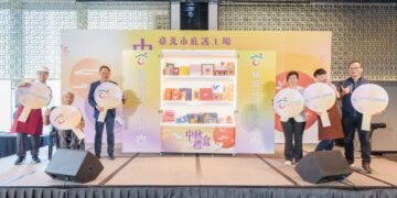行動力挺身障就業！北市中秋送暖 攜手企業、網紅推廣庇護工場好禮