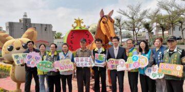 台南地檢署與學甲光華社區合作　南檢社勞攜手社區打造最美蜀葵風景