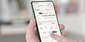 玉山證券全新APP登場 整合看盤、交易、庫存與自助服務 打造一站式投資體驗