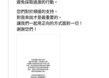 Andy拍片嘆分手後一無所有，台灣寢具龍頭幽默力挺”助好眠”遠離”惡夢”
