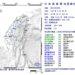 21:32地牛翻身!花蓮近海規模5.1 最大震度3級