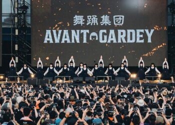 大港開唱第二天登場！日本女子舞蹈團體Avantgardey魔性登台 獻跳「台灣組曲」全場〈姊姊妹妹跳起來〉