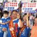 國民黨彰化縣長候選人魏平政抽中二號 現場立即響起「勝利、當選」口號