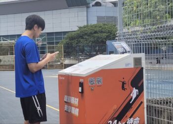 新莊體育園區推動智慧共享球站 7月8日至31日享前30分鐘免費租借