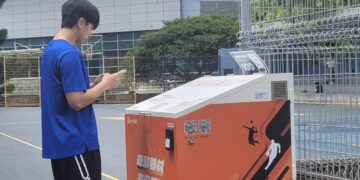 新莊體育園區推動智慧共享球站 7月8日至31日享前30分鐘免費租借