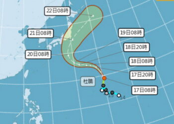 影音/0917太平洋又有颱風 TD28生成輕颱杜鵑