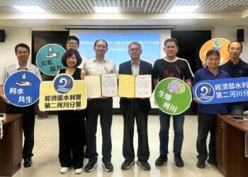 正隆竹北廠認養鳳山溪打造永續河岸　攜手水利署展開「鳳岡堤防綠美化」認養合作
