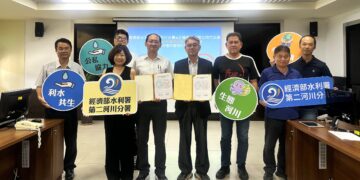 正隆竹北廠認養鳳山溪打造永續河岸　攜手水利署展開「鳳岡堤防綠美化」認養合作