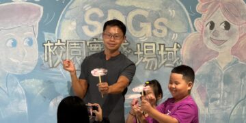 大葉攜手大莊國小辦理防災小尖兵科學營 動手做培養科學探索力