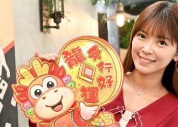 小鄧麗君翁鈺鈞搶先賀年沾金龍好運 推出首張專輯《異想世界》 演藝事業龍飛鳳舞！