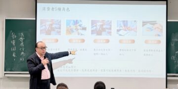臺南護專深化產學合作　跨國企業家分享實務經驗