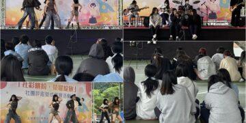 聖母醫專社團成果展　洋溢繽紛社彩與青春活力
